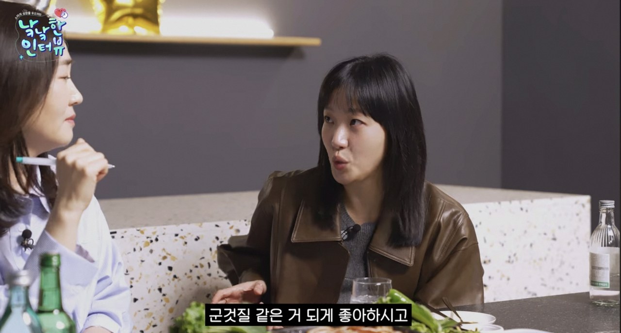 파묘 보국사 촬영지 2