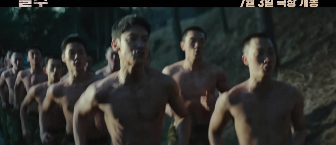 영화 탈주자 관람평 4
