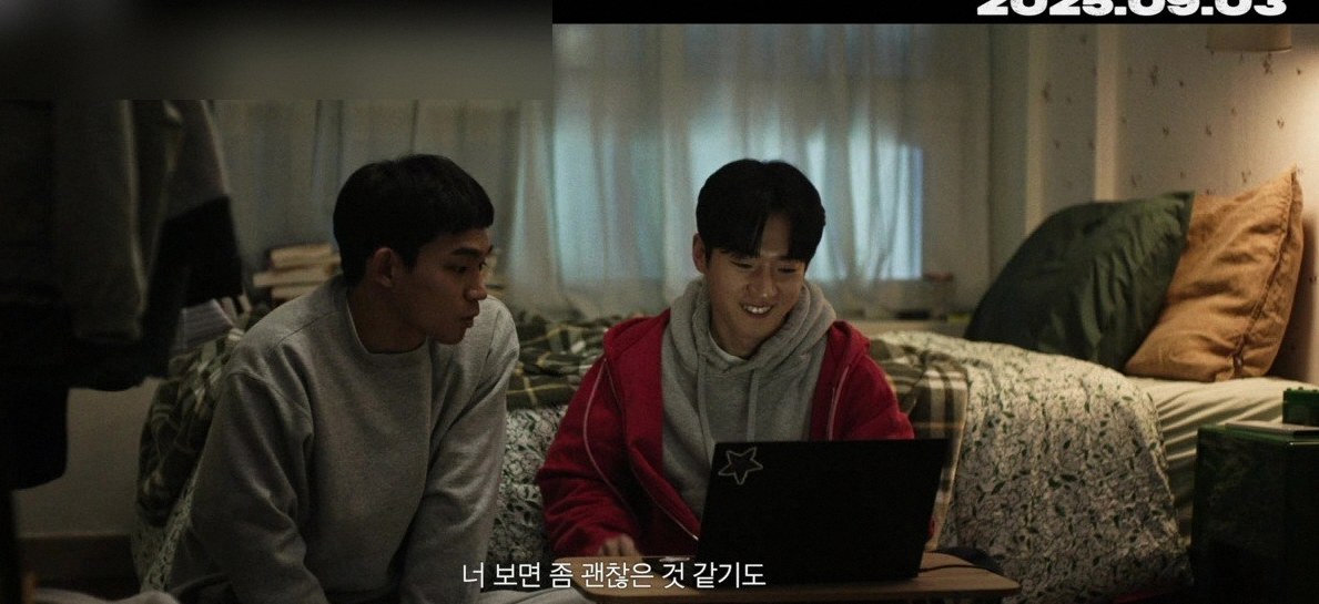 영화 3670 평점 4