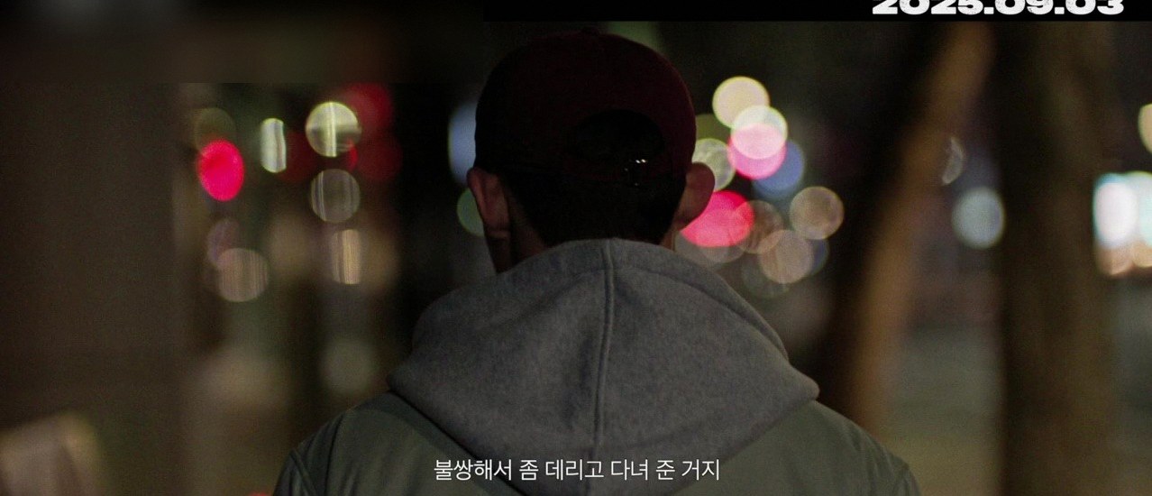 영화 3670 평점 5