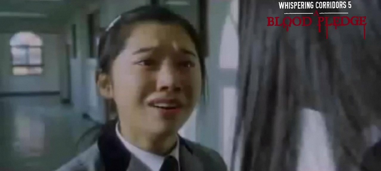 여고괴담 5 관람평 1
