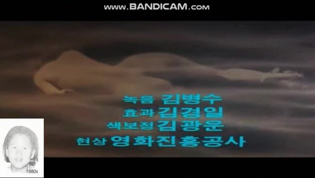 안개마을 출연진 1