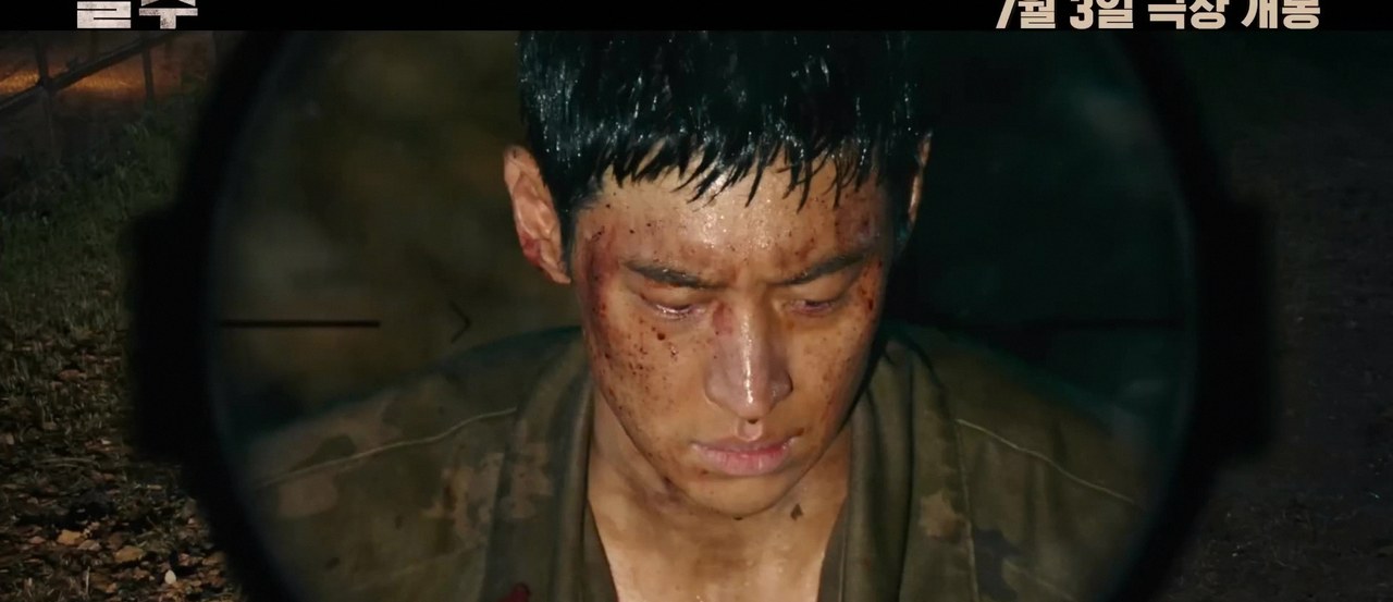 영화 탈주자 관람평 2