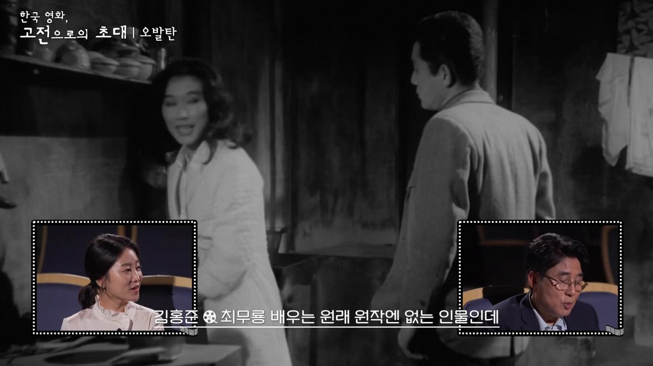 영화 오발탄 관람평 4