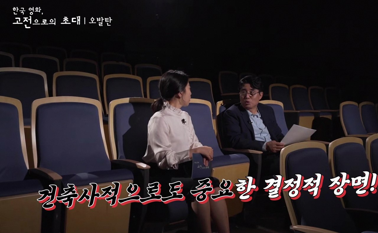 영화 오발탄 관람평 6