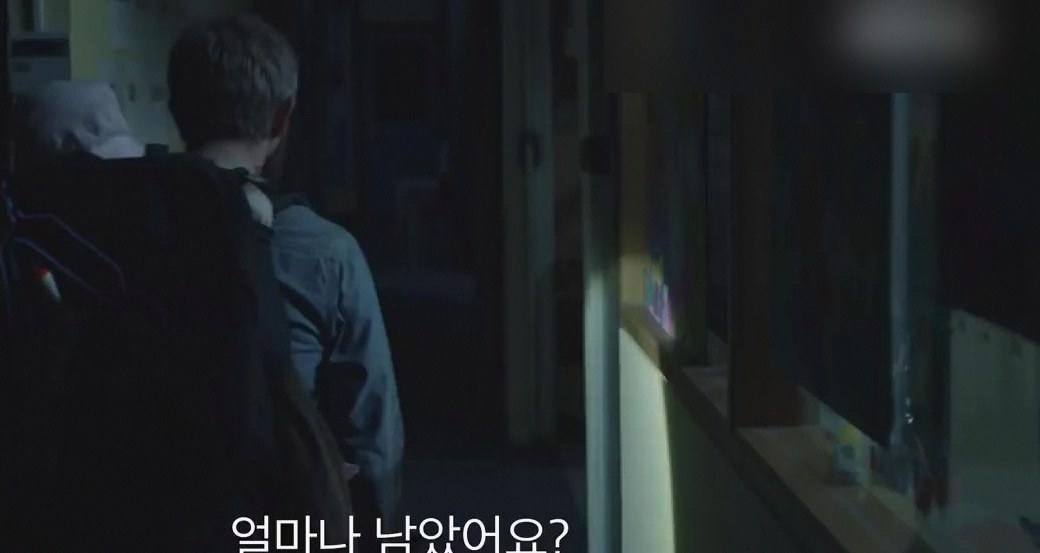 영화 카고 관람평 4