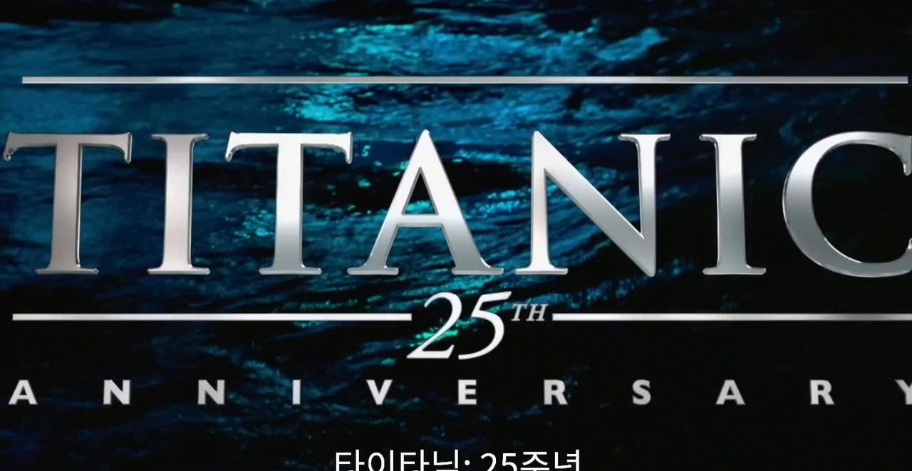 cgv 재 개봉 영화 4