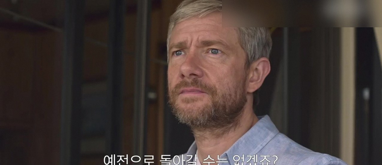 영화 카고 관람평 1