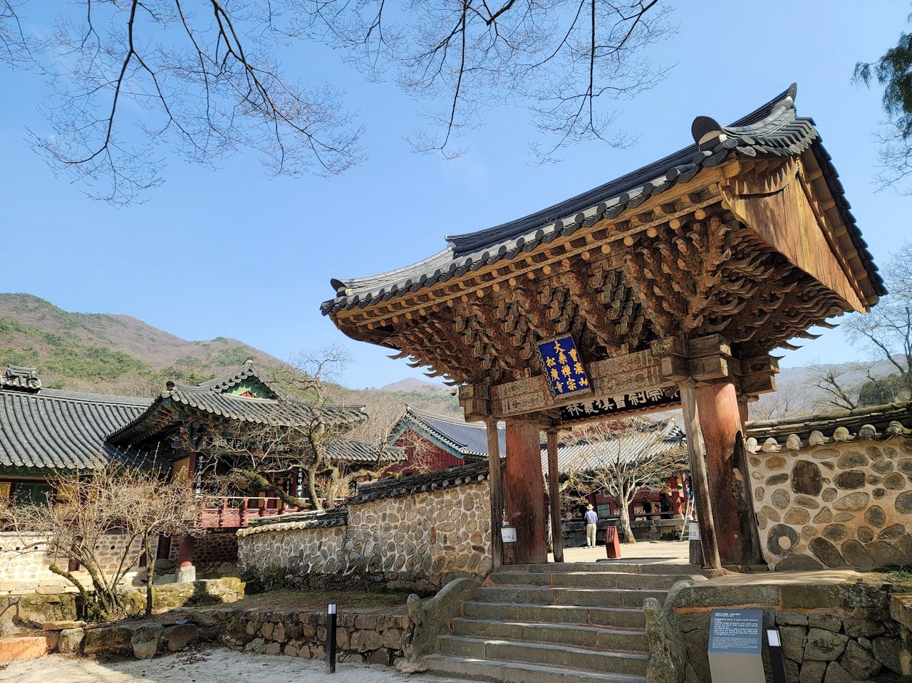 헤어질 결심 촬영지 절 6
