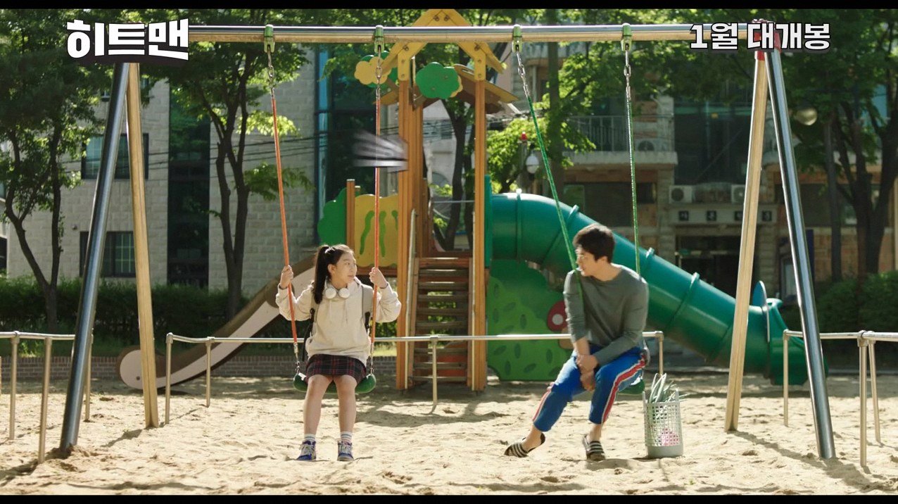 히트맨 영화 나무위키 2