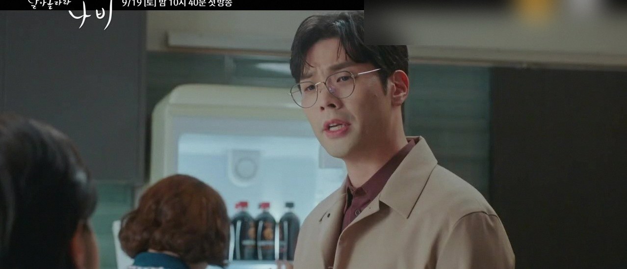 날아올라라 나비 젠 1