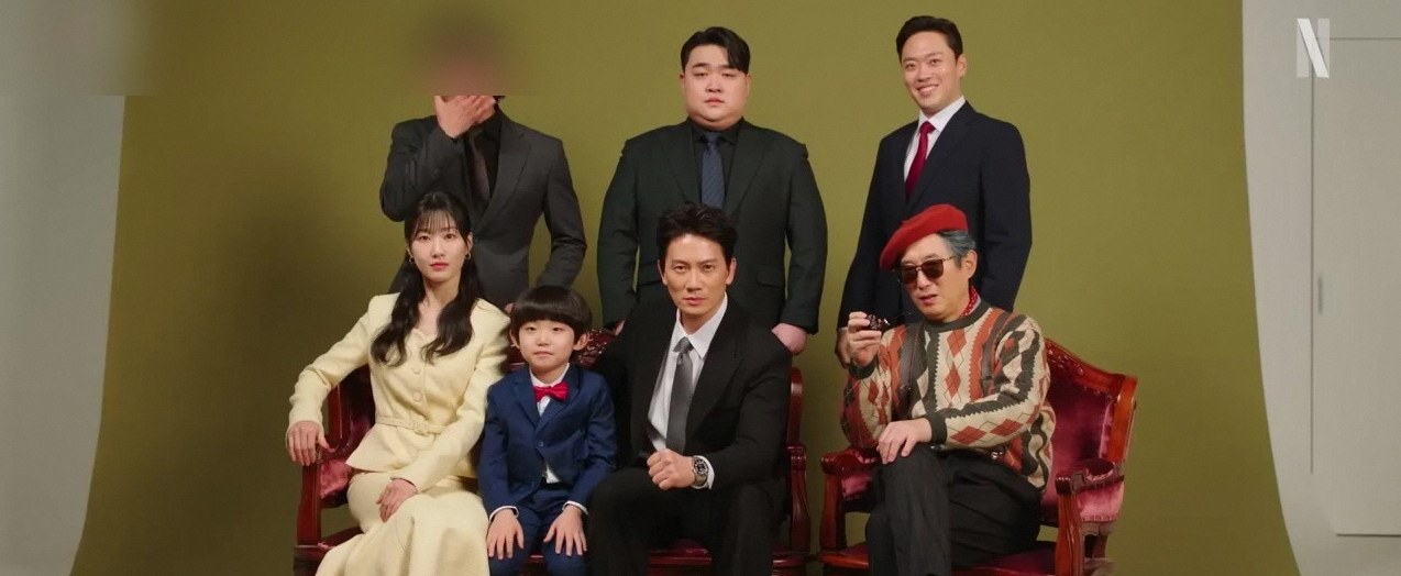 아파트 드라마 몇부작 3