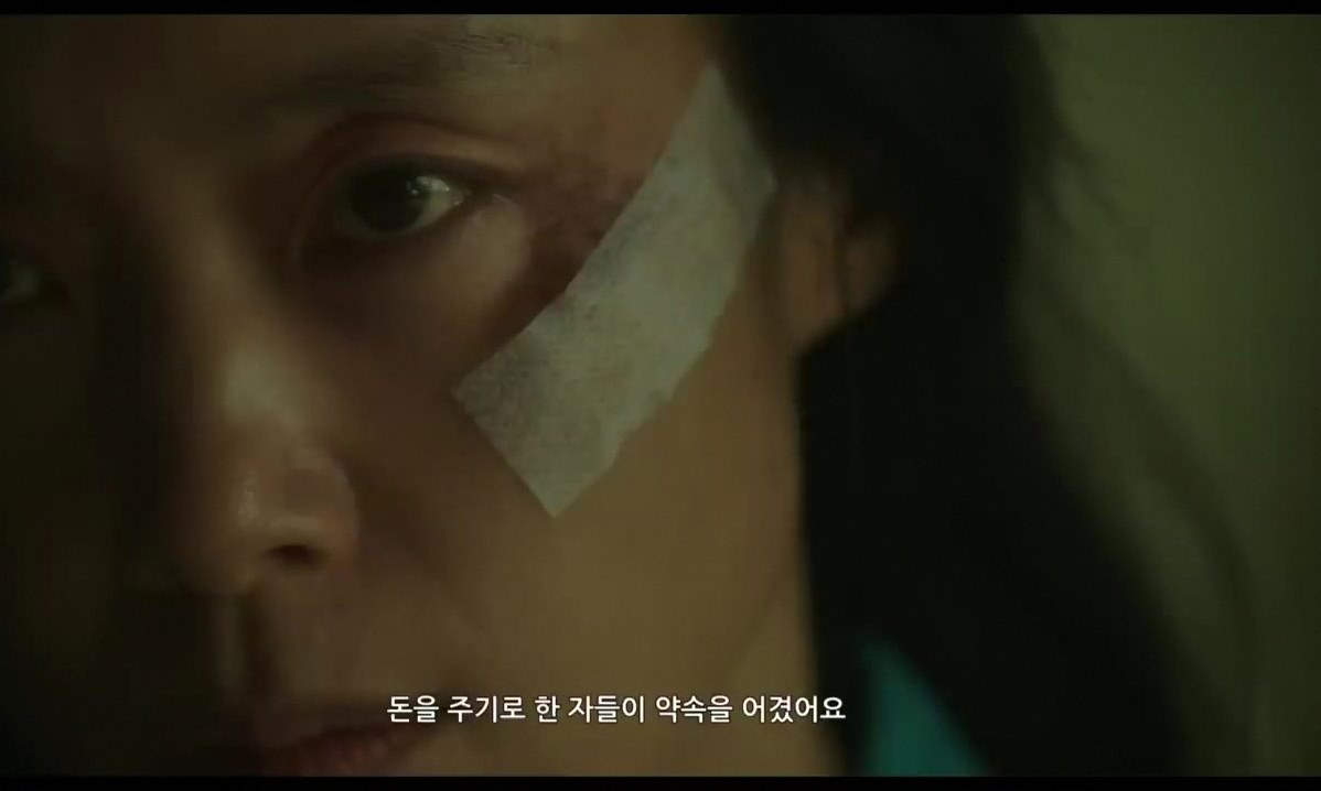 영화 리볼버 포토 2