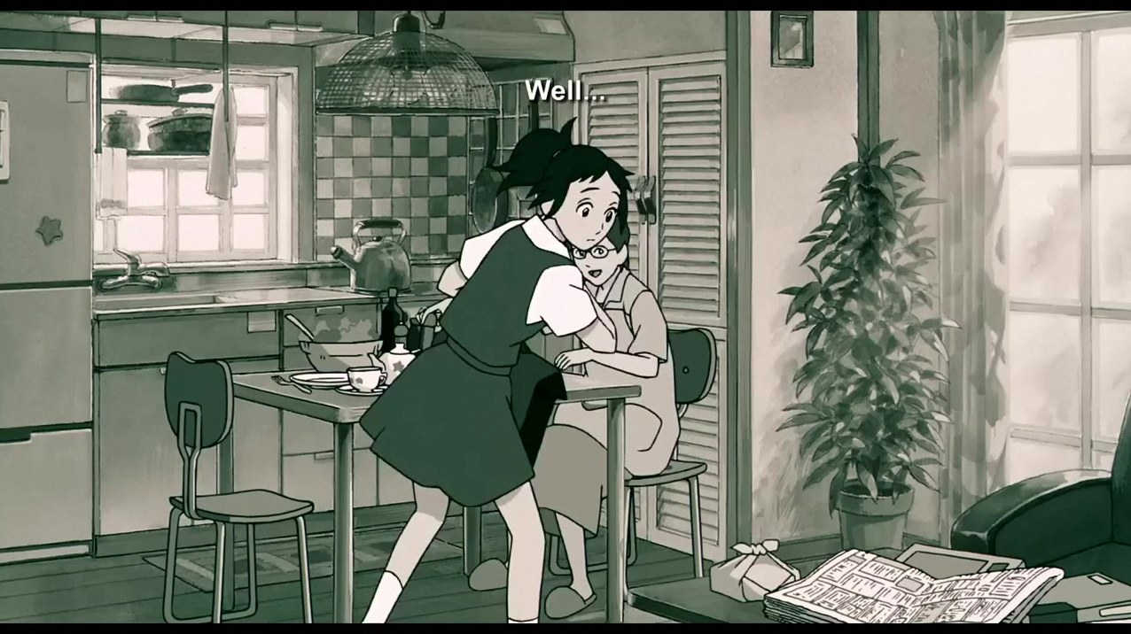 고양이의 보은 ott 2