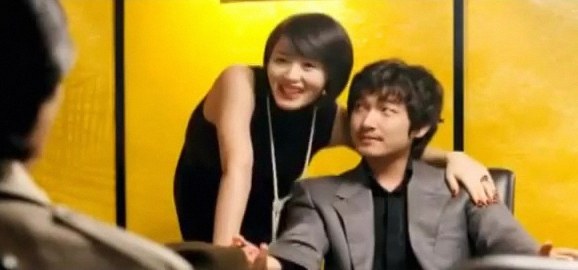 타짜 라카쿠라차 뜻 1