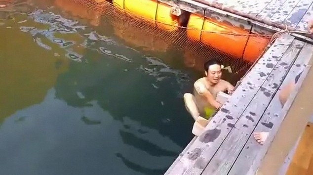 인간극장 김길수의난 2