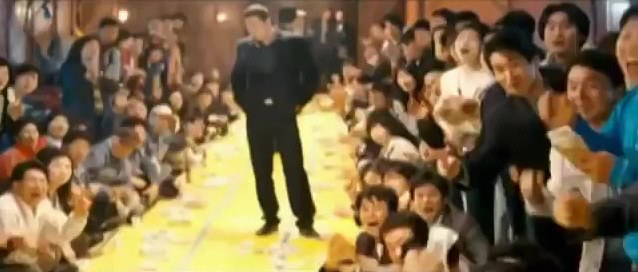 타짜 라카쿠라차 뜻 3