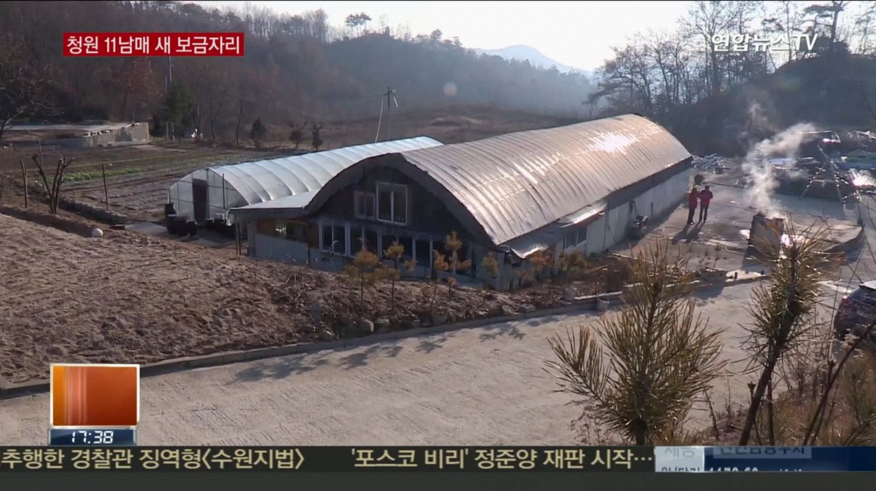 인간극장 산골 10남매 4