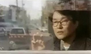 영화 8월의 크리스마스 평점 1